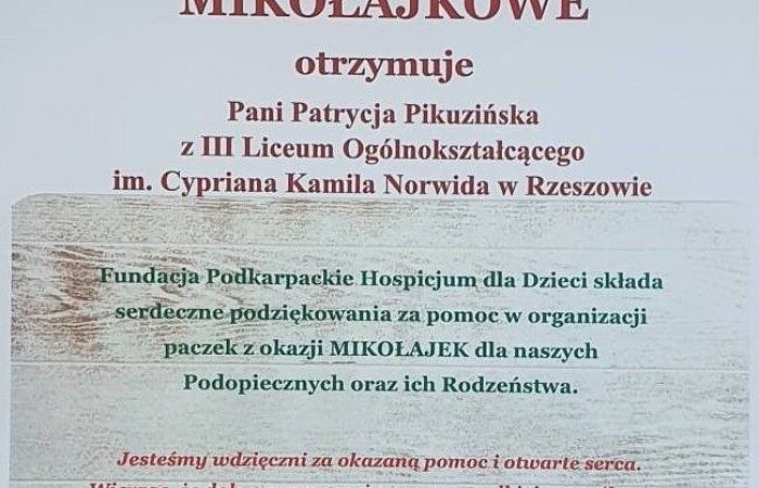 262900573_640558260431594_5029582064494520685_n (1)